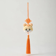 ATEEZ MIGHTEEZ BOK-TEEZ TASSEL KEYRING - HONGYO