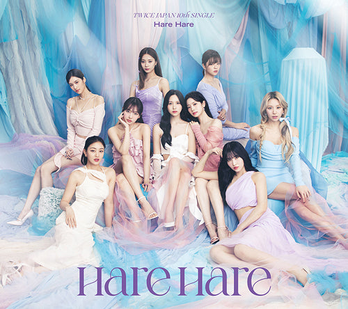 TWICE - HARE HARE - 10TH SINGLE JAPANESE ALBUM (LIMITED EDITION TYPE A + DVD)