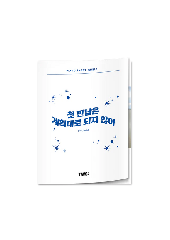 [PRE-ORDER] TWS - Piano Sheet Music : Plot Twist