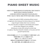 [PRE-ORDER] TWS - Piano Sheet Music : Plot Twist