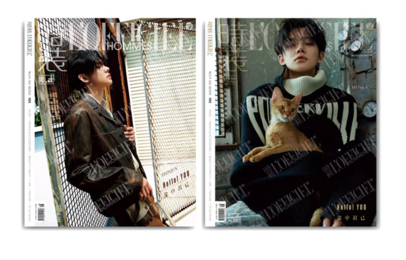 YEONJUN (TXT) - L´OFFICIEL HOMMES CHINA MAGAZINE 08.2024