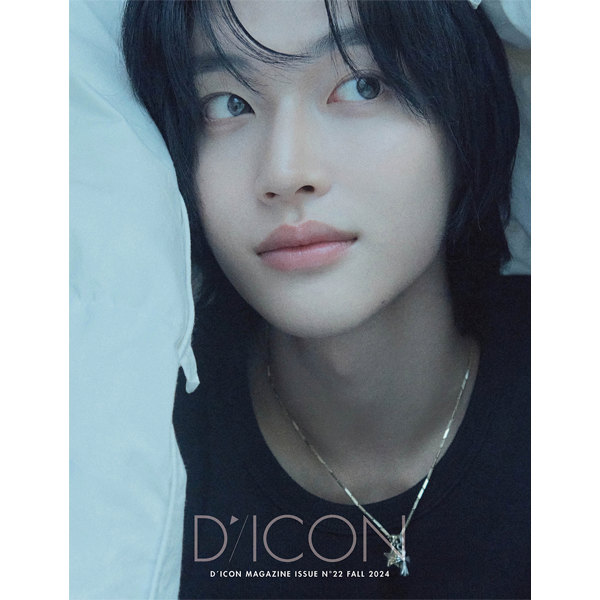 [PRE-ORDER] RIIZE - DICON VOLUME N°22 : A-beautifall & B-colorfall