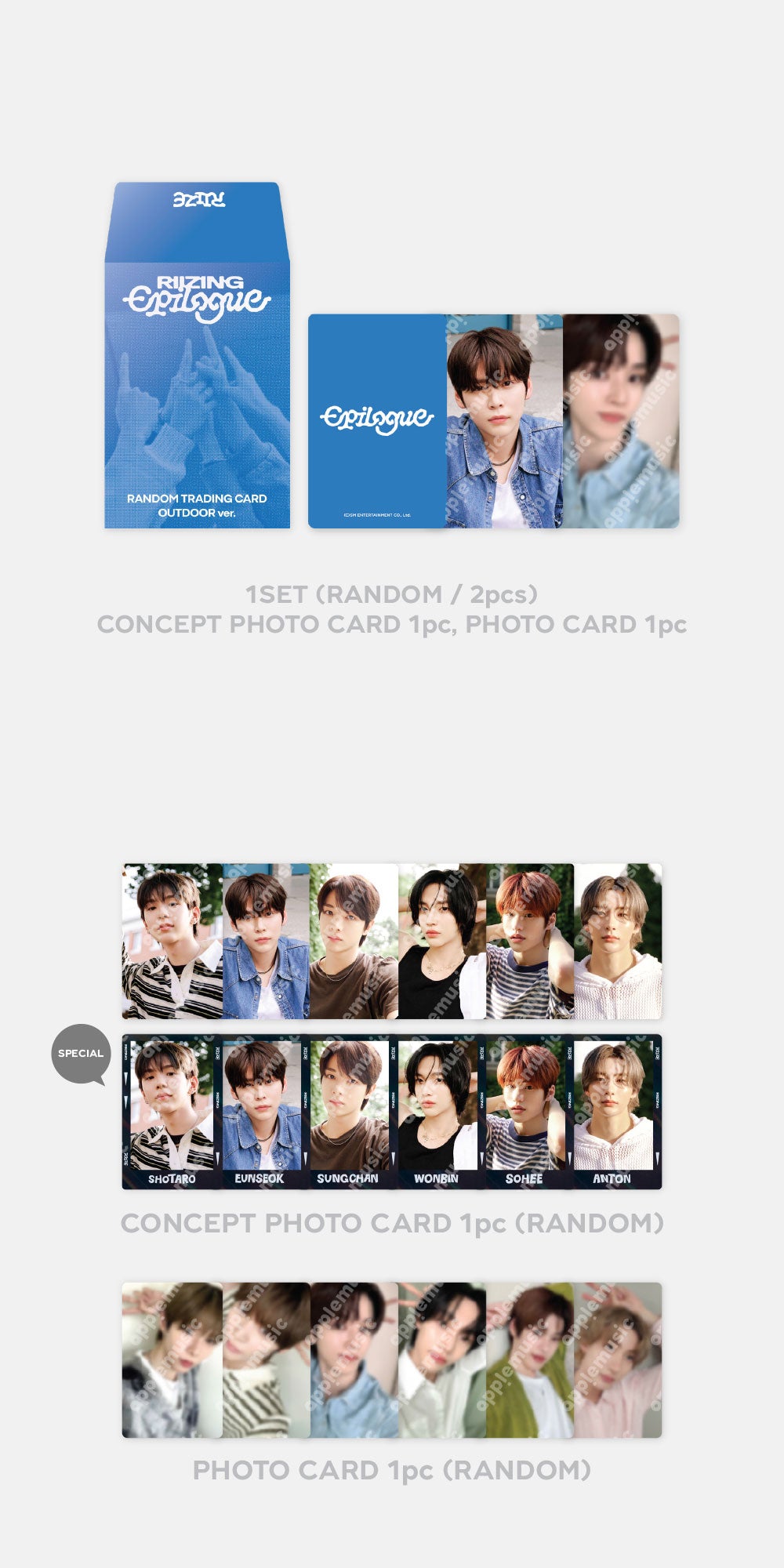 [PRE-ORDER] RIIZE - RANDOM TRADING CARD SET - RIIZE : ON THE SING STREET MD