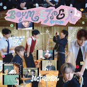 NCT WISH - [YO-I-DON! / BOY MEETS GIRL] JAPANESE 3RD SINGLE