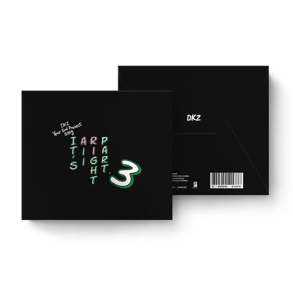 DKZ - DKZ Year End Project Song ‘It’s All Right Part.3’ (POCA ALBUM)