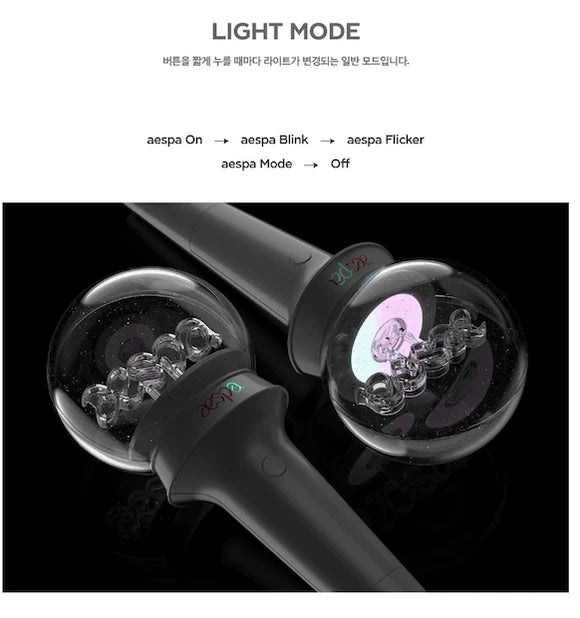 AESPA - OFFICIAL LIGHTSTICK