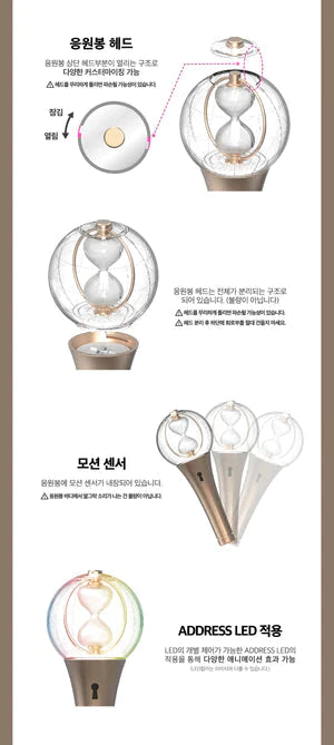 ATEEZ - OFFICIAL LIGHTSTICK VER.2