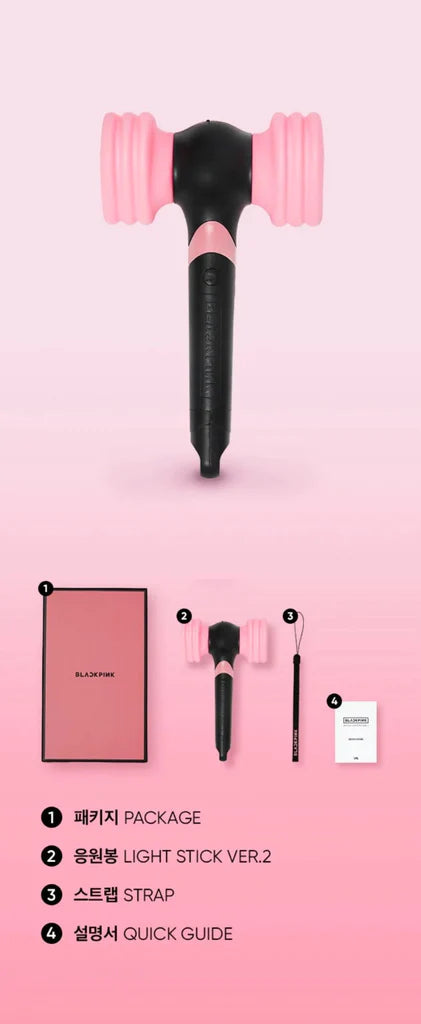 BLACKPINK - OFFICIAL LIGHTSTICK VER.2