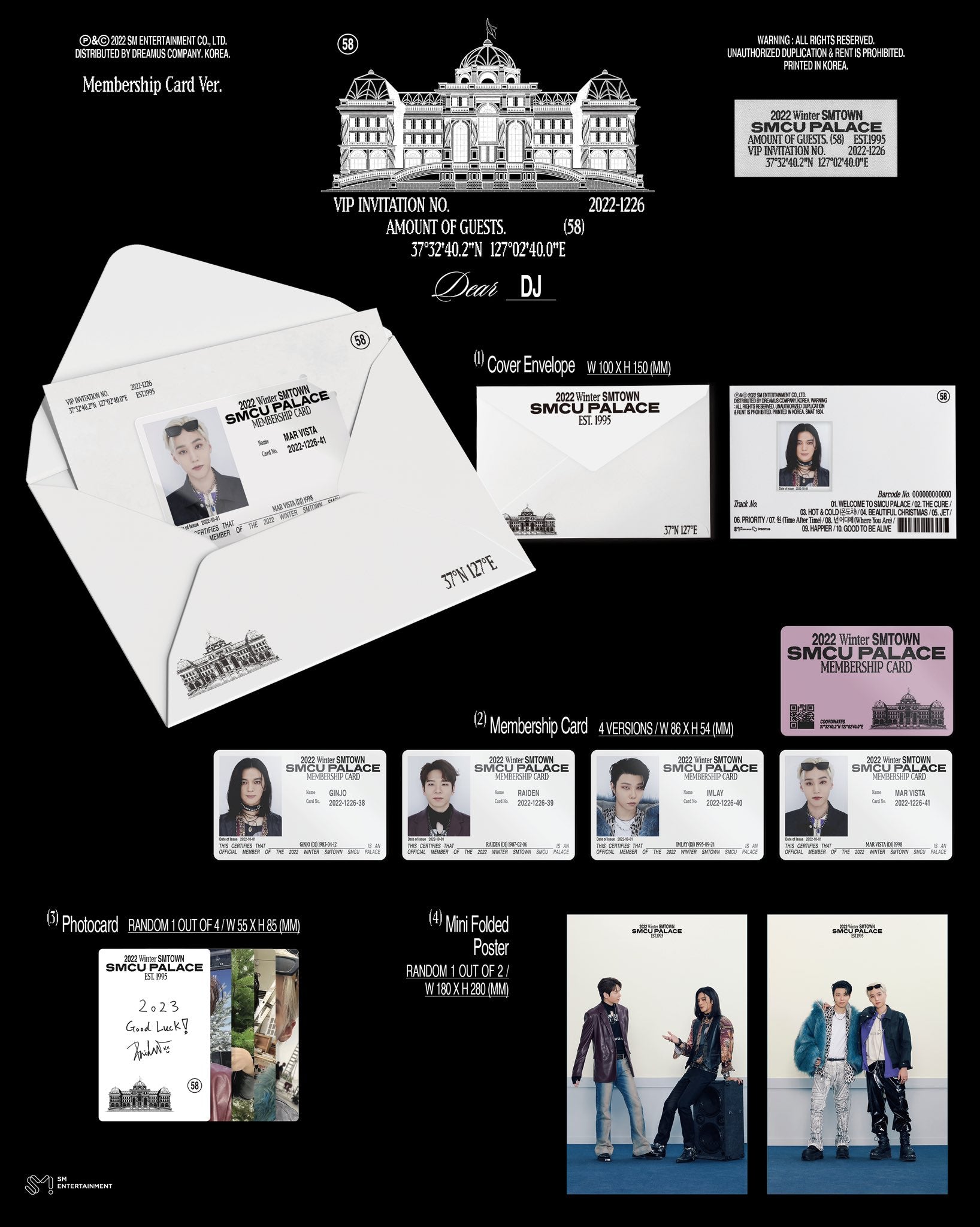 2022 WINTER SMTOWN : SMCU PALACE (Membership Card Ver.)