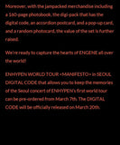 [PRE-ORDER] ENHYPEN - WORLD TOUR [MANIFESTO] (DIGITAL CODE)