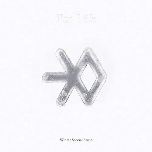 EXO - 2016 WINTER SPECIAL ALBUM [FOR LIFE]