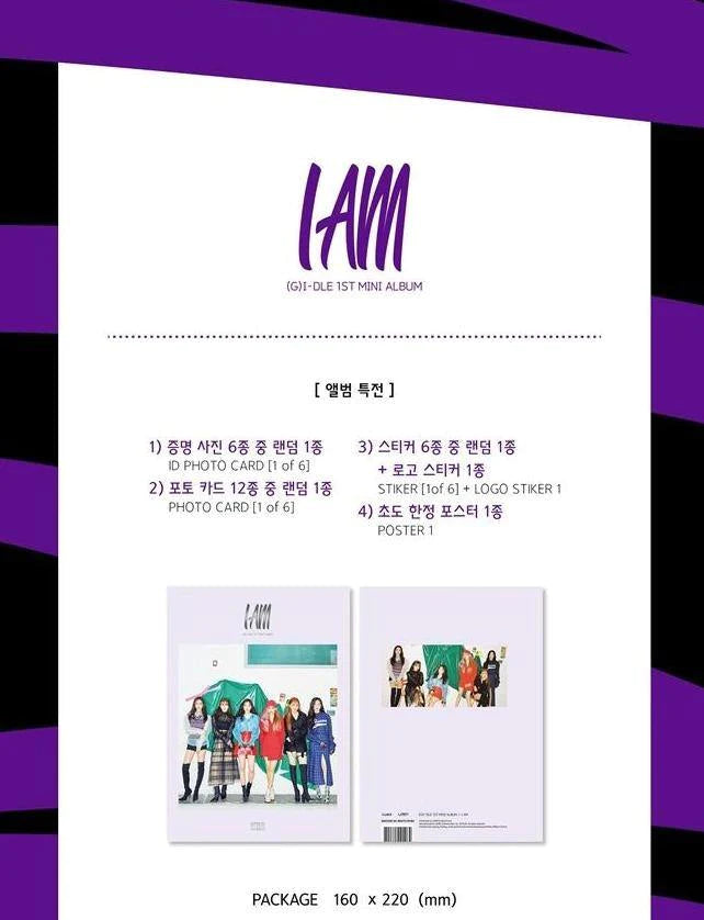 (G)I-DLE - I AM (1st Mini Album)