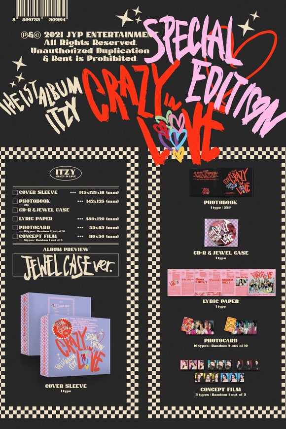 ITZY - CRAZY IN LOVE (Jewel Case Version) [1st Album]