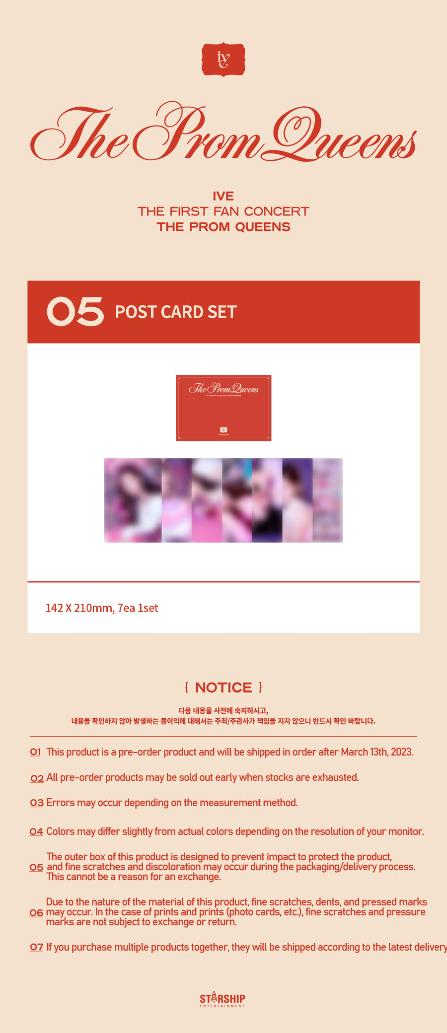 IVE - POST CARD SET