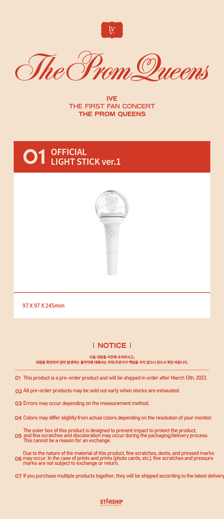 IVE - OFFICIAL LIGHTSTICK