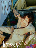 BTS - W Magazine Volume 2 - JIMIN