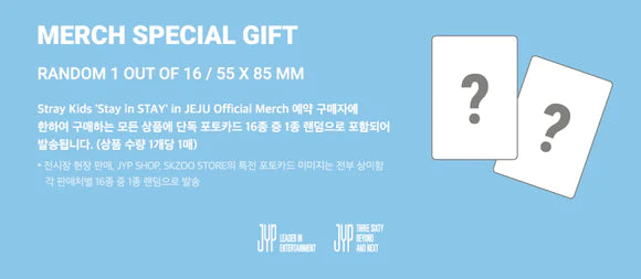 Stray Kids - [Stay in STAY in JEJU EXHIBITION] SKZOO PLUSH OUTFIT 25 CAMELLIA (SKZOO Store)