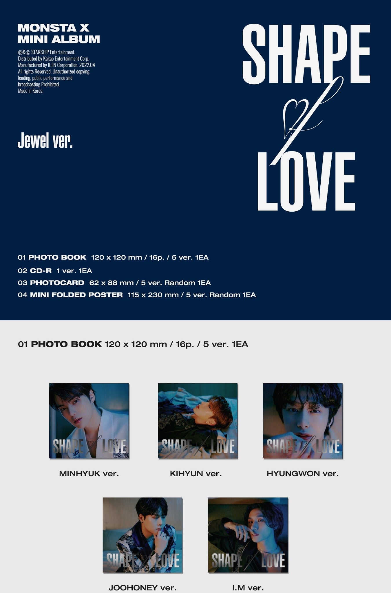 MONSTA X - SHAPE OF LOVE (Jewel Case Version)