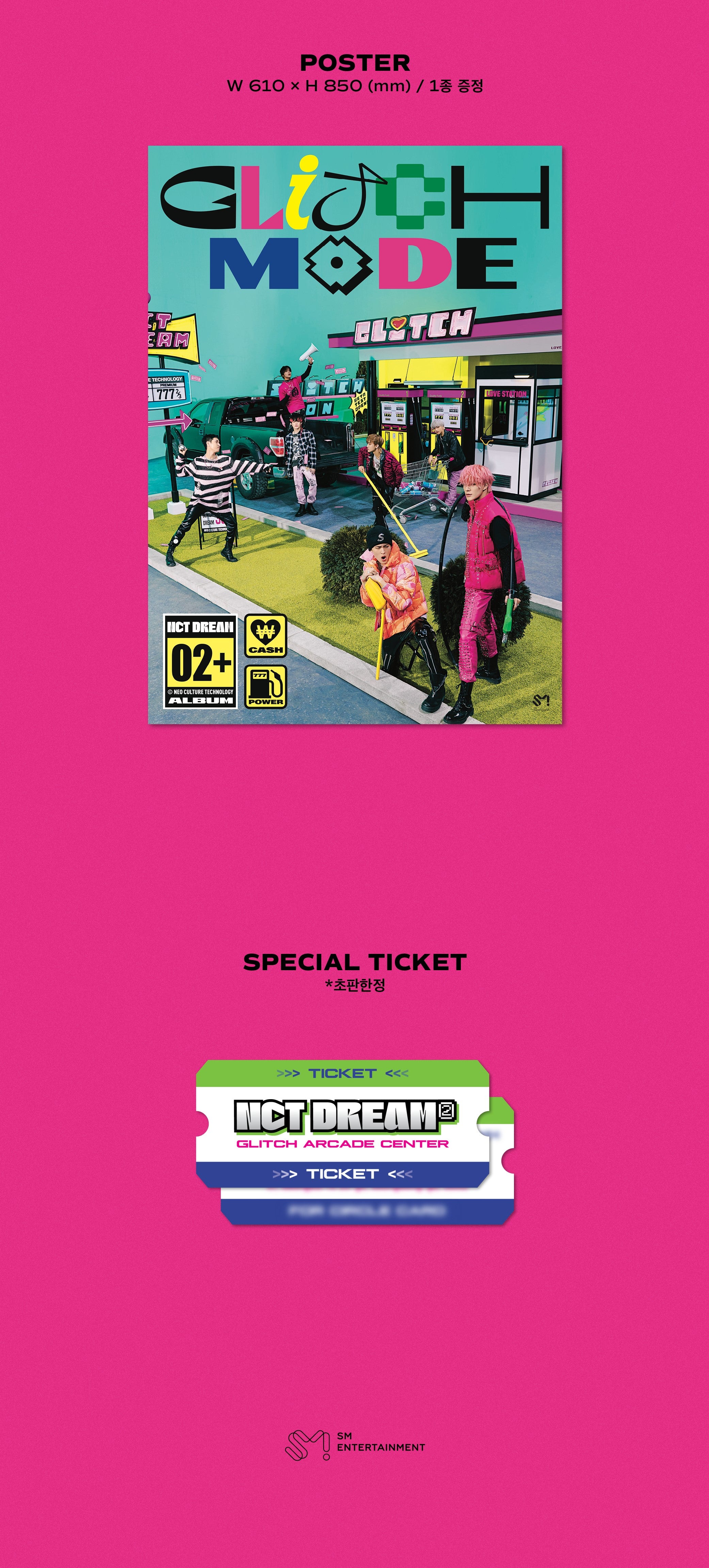 NCT DREAM - GLITCH MODE (Digipack Version)