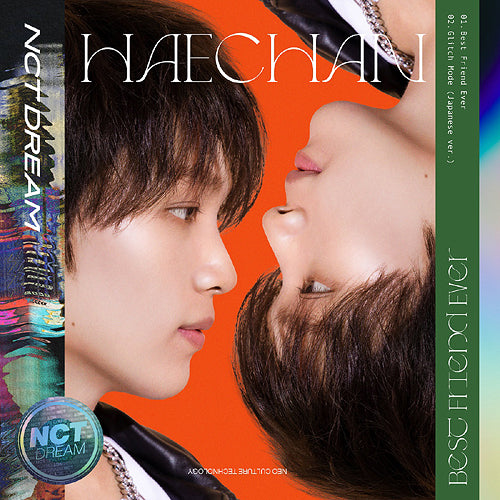 NCT DREAM - BEST FRIEND EVER (JAPANESE EDITION)