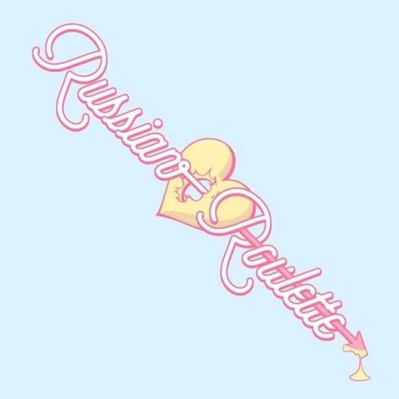 RED VELVET - RUSSIAN ROULETTE (3rd Mini Album)