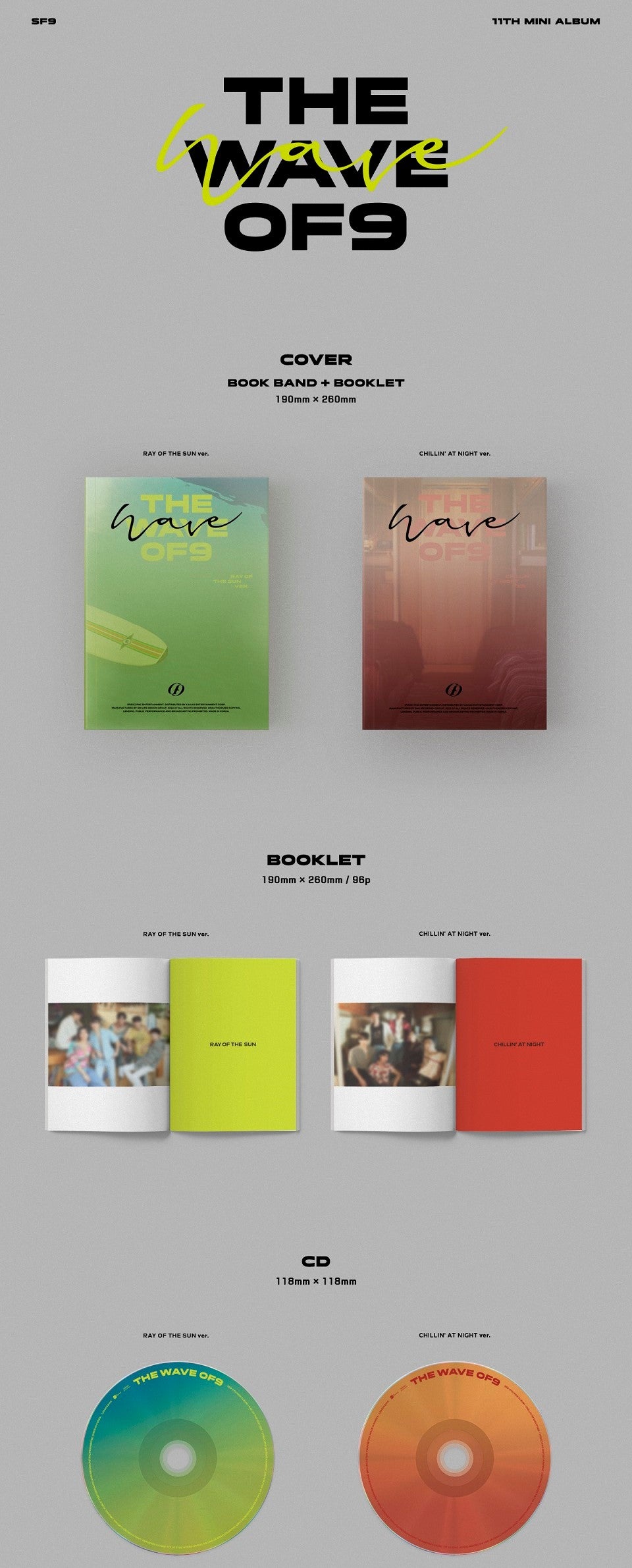 SF9 - THE WAVE OF9 (11th Mini Album)