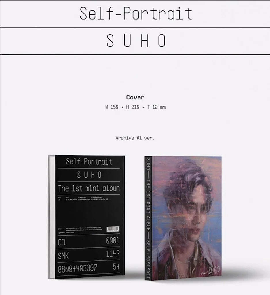 SUHO (EXO) - Self-Portrait (1st Mini Album)