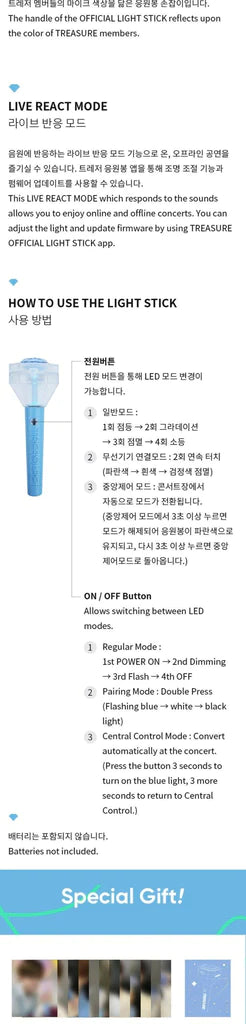 TREASURE - Official Lightstick