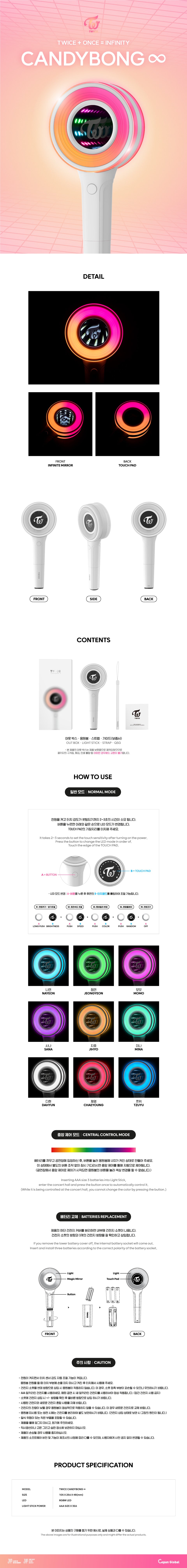 TWICE - CANDYBONG ∞ (3RD OFFICIAL LIGHTSTICK)