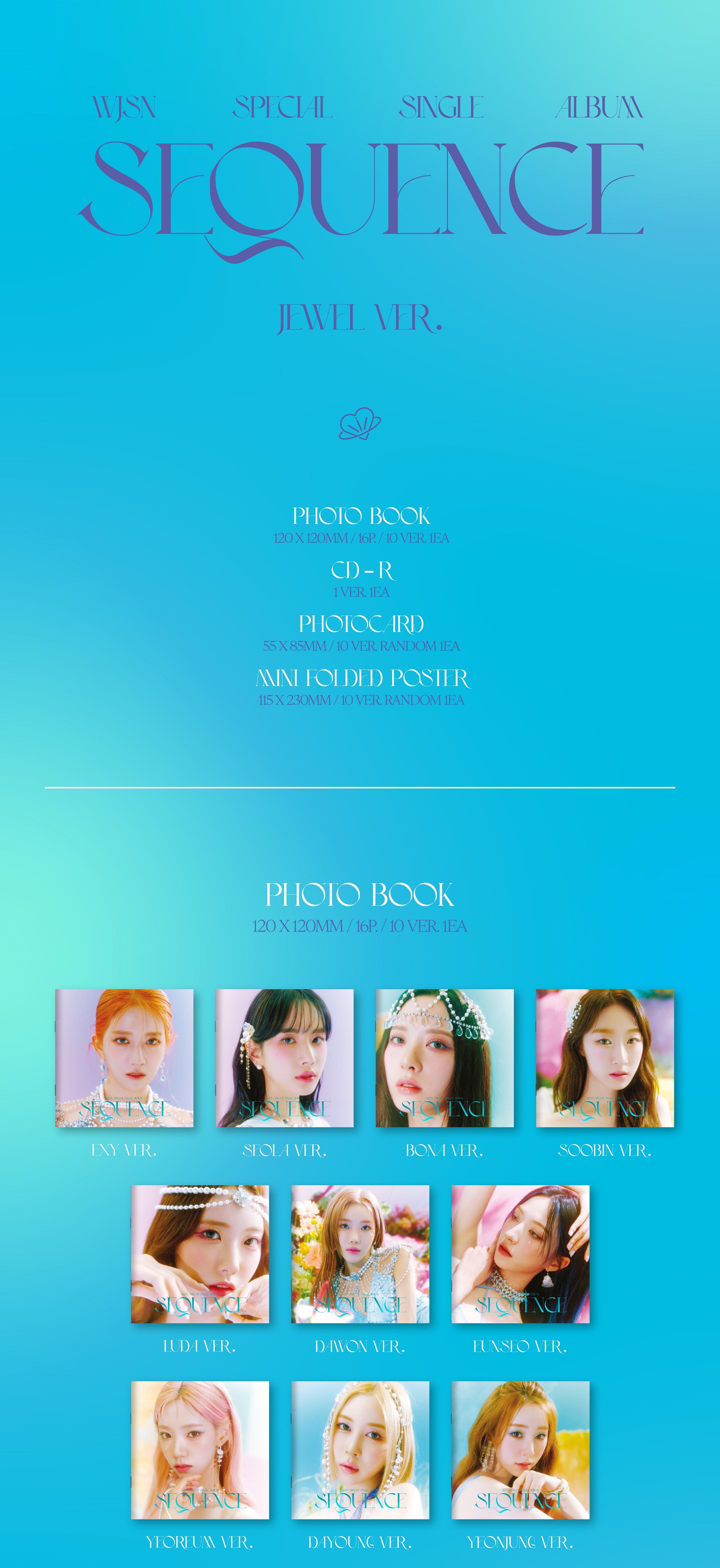 WJSN (Cosmic Girls) - Special Single Album [Sequence] (LIMITED JEWEL VER.)